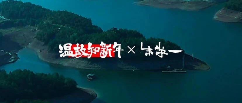 势的逻辑与人的逻辑-传播蛙