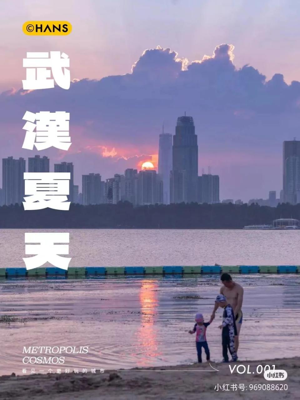 12句很夏天的创意文案赏析-传播蛙