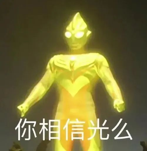 六一儿童节借势文案赏析-传播蛙