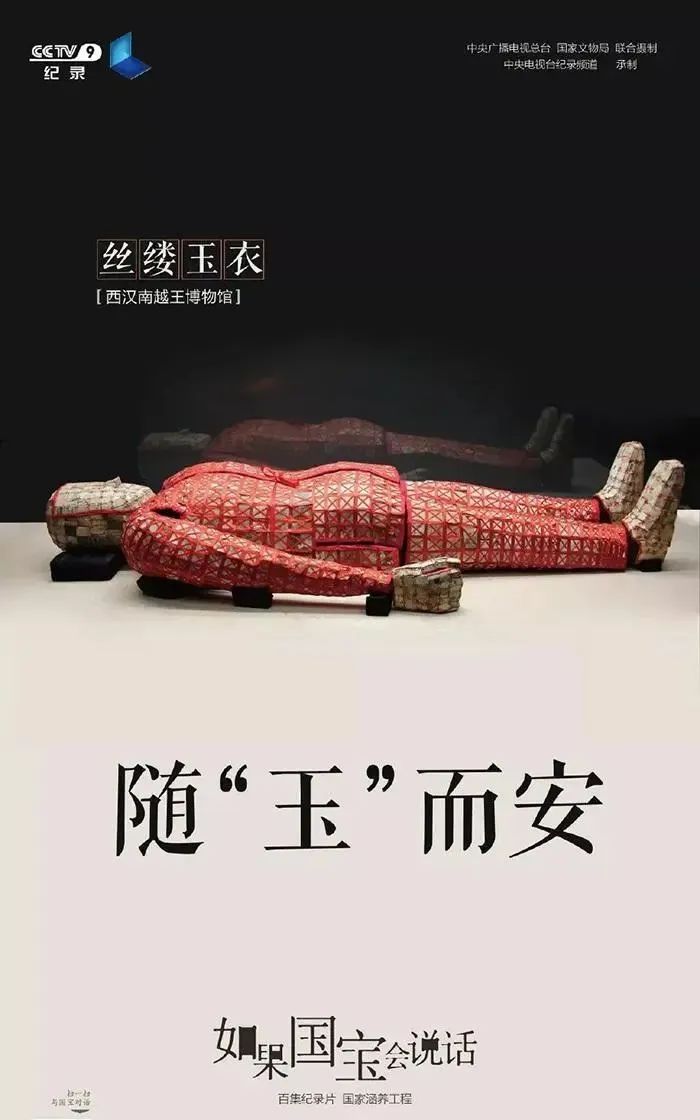 端午节文案还能怎么写?-传播蛙