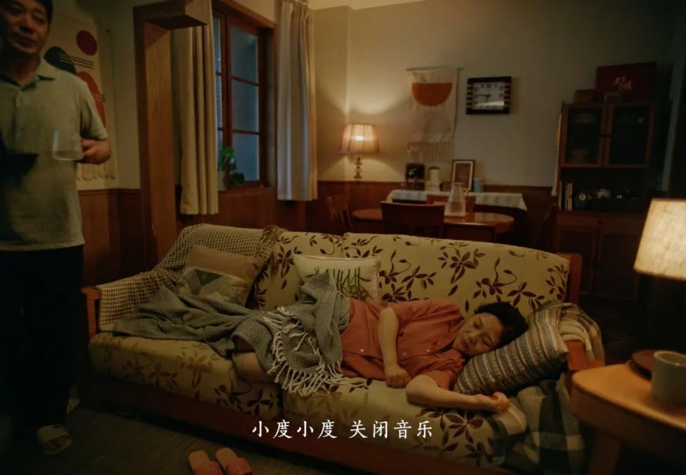 小度品牌创意广告短片《中年爱情图鉴》-传播蛙