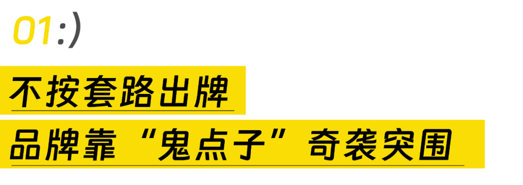 美团优选中元节广告创意短片《好好吃饭,人生大事》-传播蛙