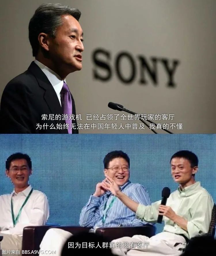 场景对产品和定价的决定性影响-传播蛙